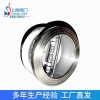 H76對(duì)夾雙瓣蝶式止回閥主要適用于工業(yè)建筑給水、排水管網(wǎng)上