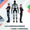 特斯拉人型機器人AI訓練運動數(shù)據采集設備運動訓練